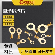 �_��ʽ�䉺�Ӿ����Ӽ��~�A�ͽӵ�ƬO�ζˈA��������~���� �Ӿ��h