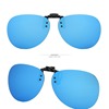 Toad mirror clip polar lens myopia sunglasses myopular glasses frame with mirror driving 180 plated