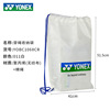 Younix shopping bag storage bag portrayed YOBC1067CR/YOBC1068CR/YOBC1069CR