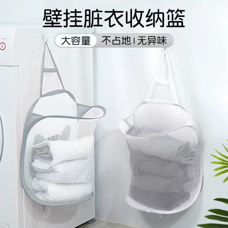 Корзина для хранения грязной одежды, складная корзина для белья, бытовая настенная компактная сумка для грязной одежды, сумка для хранения одежды в ванной комнате