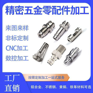 �ǘ˼���������ęC�ӹ�늙C�S���S�N�S�Cе��������о�C�ӹ�