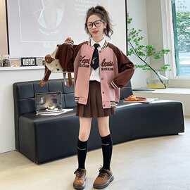 女童春季韩版棒球服夹克上衣2026新款儿童时尚运动休闲外套