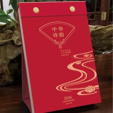 ՚v26Rꄓv˺һһIV̨vYƷ[