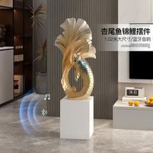年年有余锦鲤鱼落地乔迁礼品摆件家居饰品大堂展厅轻奢工艺品雕塑