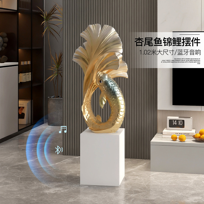 年年有余锦鲤鱼落地乔迁礼品摆件家居饰品大堂展厅轻奢工艺品雕塑
