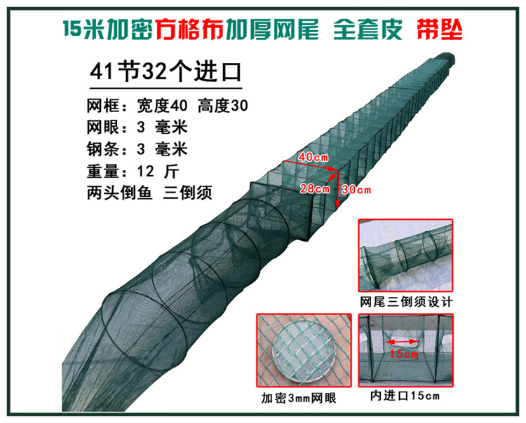 64 15米方格网大框750-1.jpg