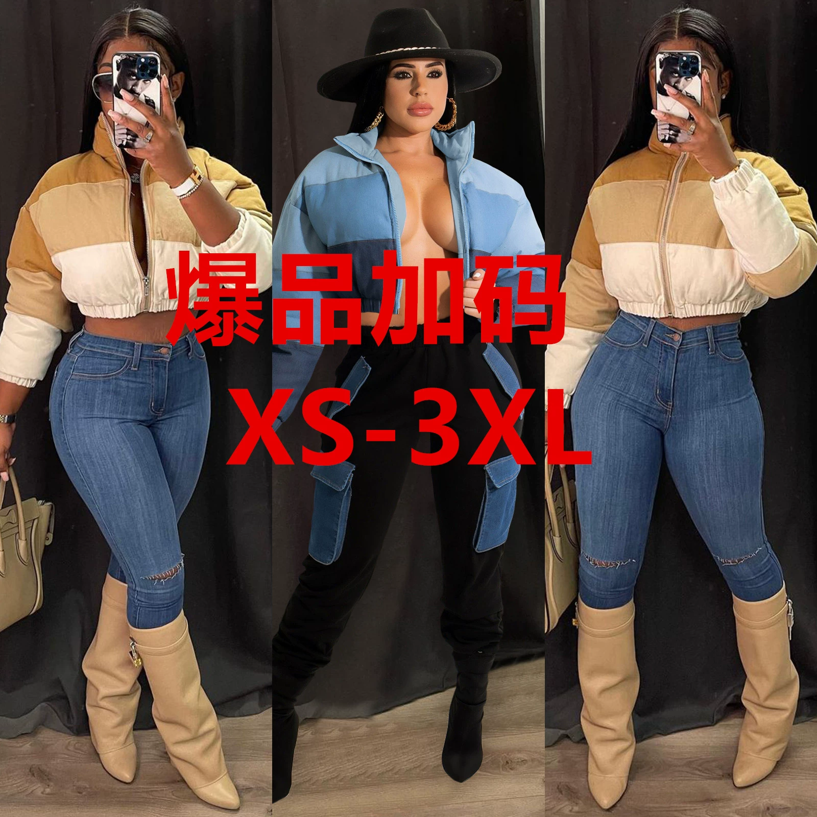 10065 Европейская и американская Женская трансграничная зимняя одежда, новая хлопковая одежда в тон