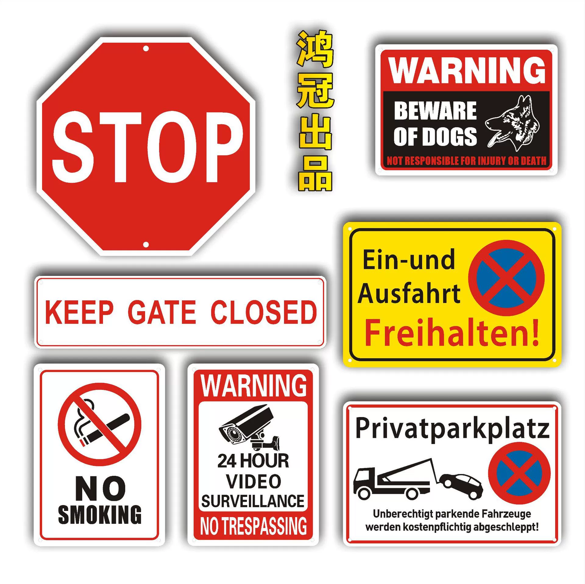 Трансграничная торговля алюминиевая доска лакированная предупреждающий знак Светоотражающий знак 24-часовой мониторинг Региональный предупреждающий знак теплый предупреждающий знак