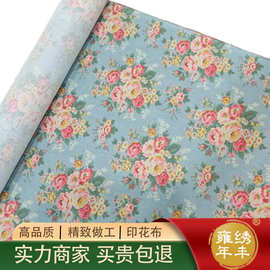 全棉英伦复古田园花朵风数码印花布料连衣裙手帕桌布场景装饰面料