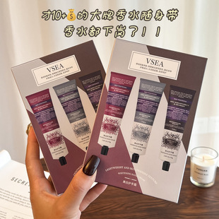 VSEA��������o��˪�̝��ֲ��aˮ����������ﶬ�����ֶY�и��ֵ