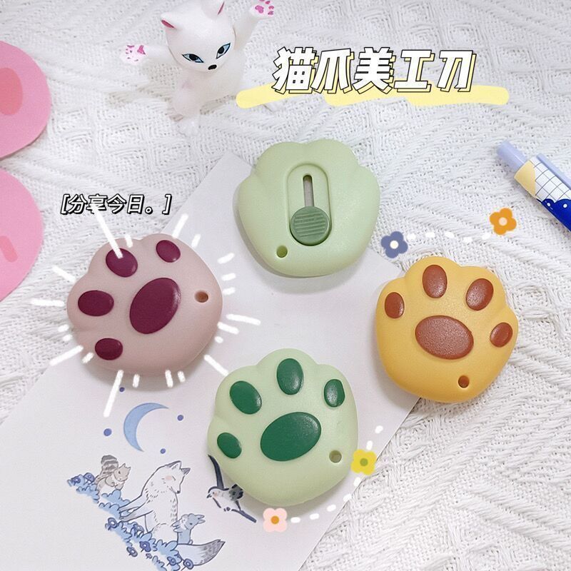Cute mini meat ball cat claw utility knife portable express delivery trumpet knife student office paper cutting handmade knife