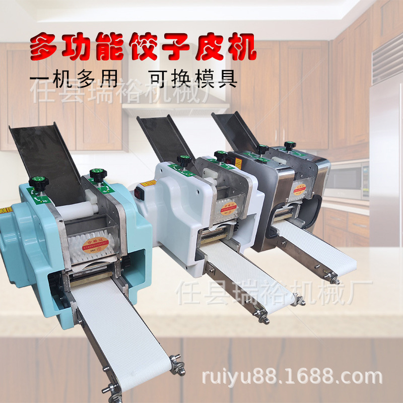 小饺子皮机详情_01.jpg
