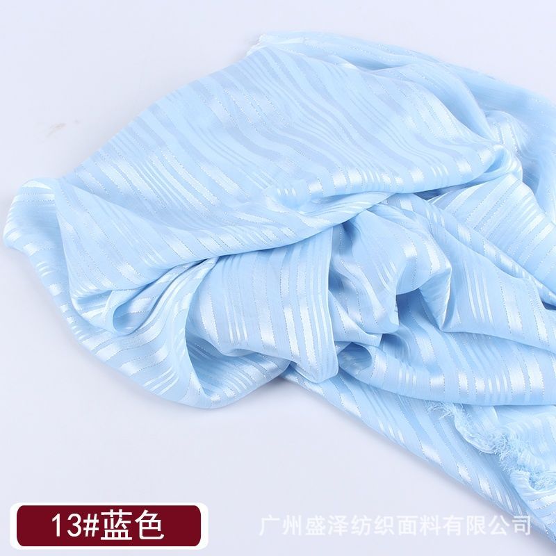 28호 라이트 블루