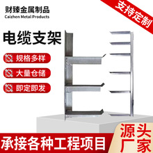 ����\�����|֧�ܽ��������̶��мܹ����б������������