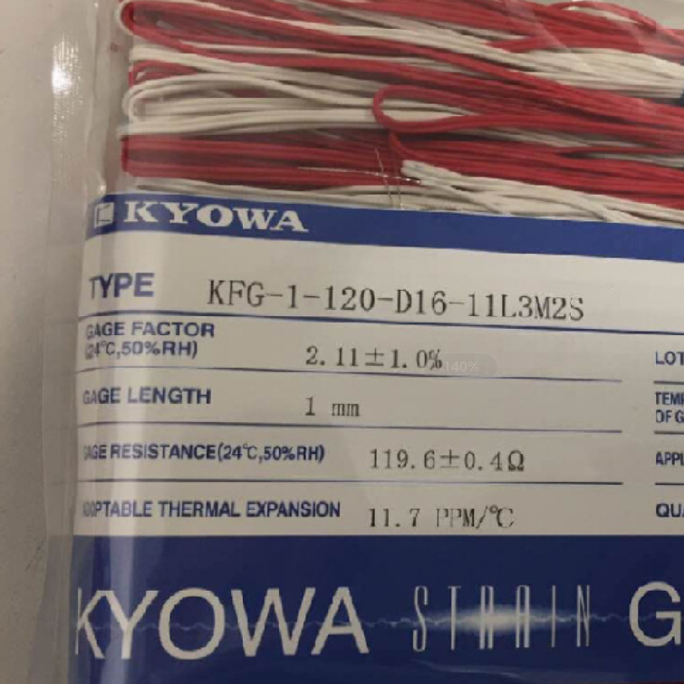 KYOWA应变片KFG-1-120-C1-16L3M2R