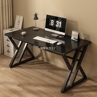 Computer Desk Desktop Home E-Sports Table Simple Light Luxury Office Desk Bedroom Student Study Table Writing Desk Desk