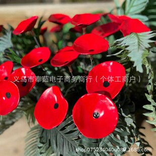 RZP �羳�������ڻ����۷䱭Mini Poppy Flower stakes Bee Cups