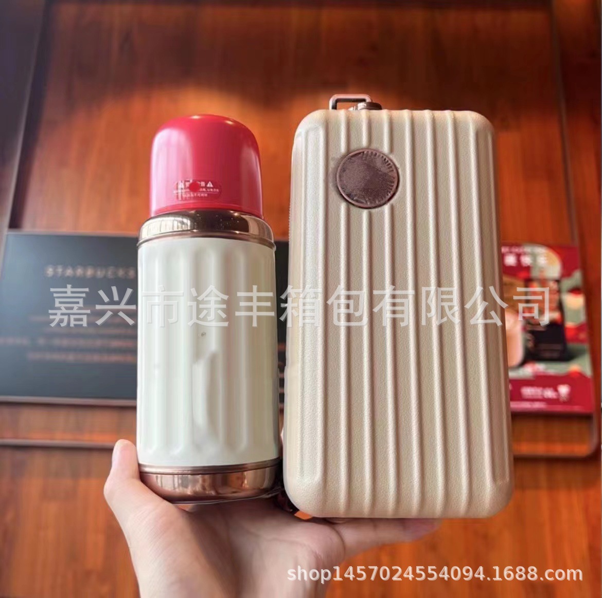 星享PC硬壳化妆包单肩便携收纳包伴手年会礼品洗漱过夜手抓