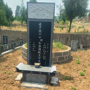 �S�ҹ���ʯ��Ĺ��ĹȺ��ʯ������ʯ����@Ĺ��ĹȺ�r��������E18