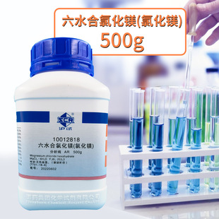 �Ϻ���ș������ԇ���Wԇ��AR500g��ˮ�Ȼ��V�������߼����Ȼ��V