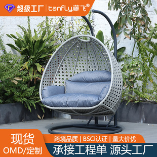 双人摇椅2026夏季热销推荐｜1688买家百科