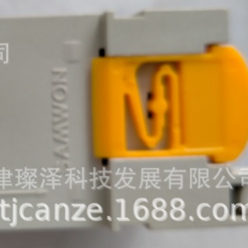 端子台    	XTB-COM20	                 SAMWON
