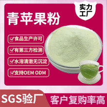 �ӹ��������O����ʳƷ�����O�����ۉ�Ƭ�ǹ�ԭ�����O����ȡ��ˮ��