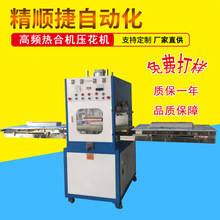 TPU�o�������әC �����������l��ϙC ����������әC