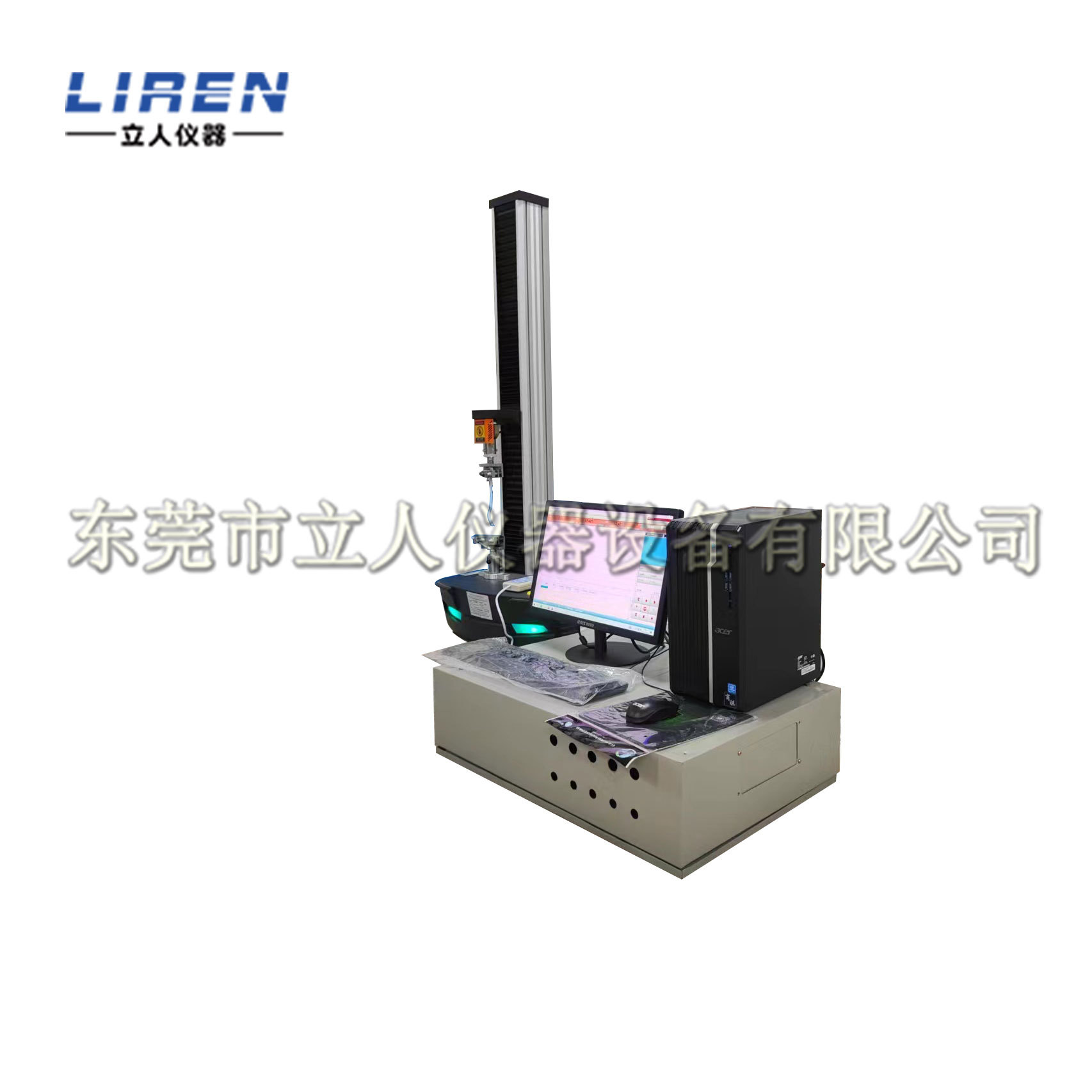 单柱式微电脑拉力试验机桌上型万能材料试验机拉伸材料试验机