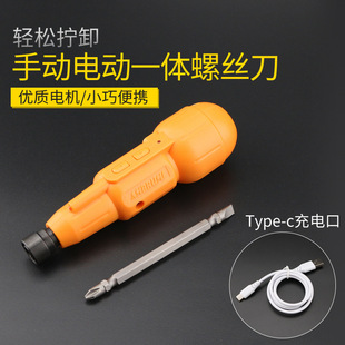 ��������һ�w늄��ݽz�� С�ͳ��ʽ��y늄��ք������ݽz�����