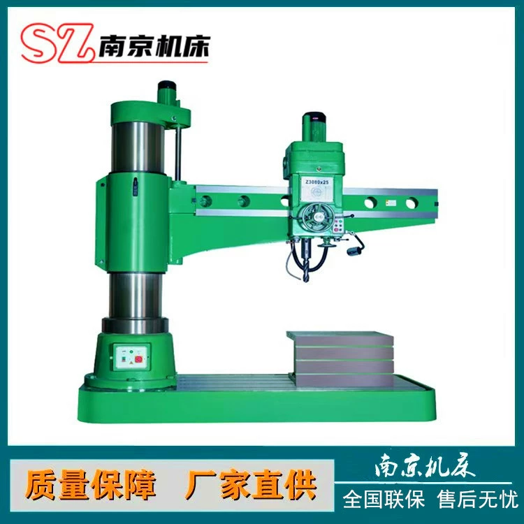 Промышленный радиально-сверлильный станок Z3050 с полностью гидравлической автоматической подачей, вертикальный радиально-сверлильный станок Z3040, радиально-сверлильный станок 3032