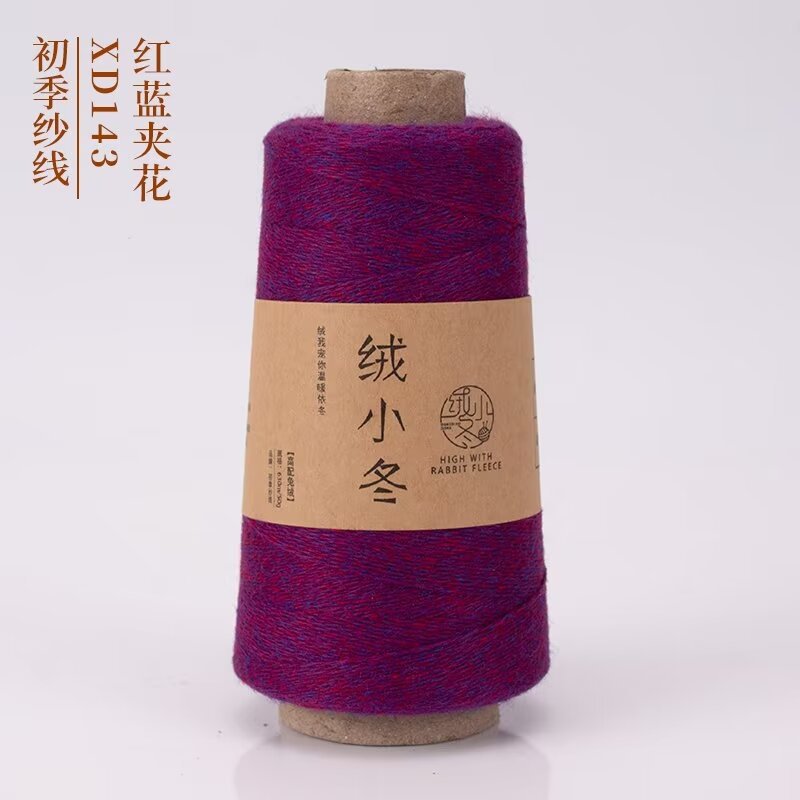 빨간색과 파란색 꽃 43송이