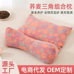 �w�����^ȫ���p�Ӽ��o�i������˯�X�����B�w�M���w�������i׵��