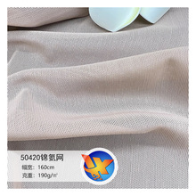 ����ֱ��40420D��������ש���� �����������ո�����������
