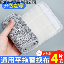 ͨ��ƽ��ճ�Nʽ�ϰѲ���Q���l�Ӻ������ϴ�Б��˶ղ��ϵ��ϰ��^