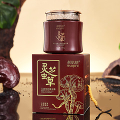 震え音速手生中継邓肌霊芝虫草沁潤双抗精華クリーム補水保湿抗しわコンパクトクリーム