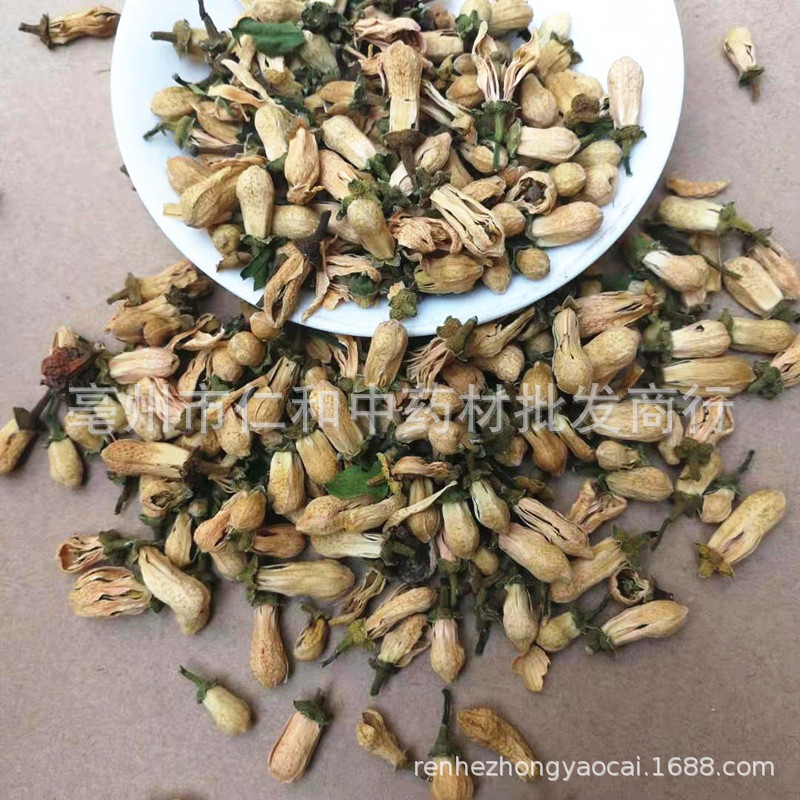 Dried Daidai Flower Dai Dai Hua Bitter Orange Flower Tea Herb 500g quality and texture