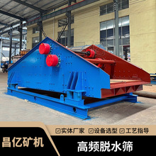 ��ɰ����Óˮ�Y ϴɰ���a��Óˮ����һ�w�C ���Fˮ�YԴѭ�h����