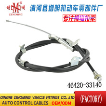 46420-33140���T���x�Ͼ��x܇���C�w���]�侀���侀���Q
