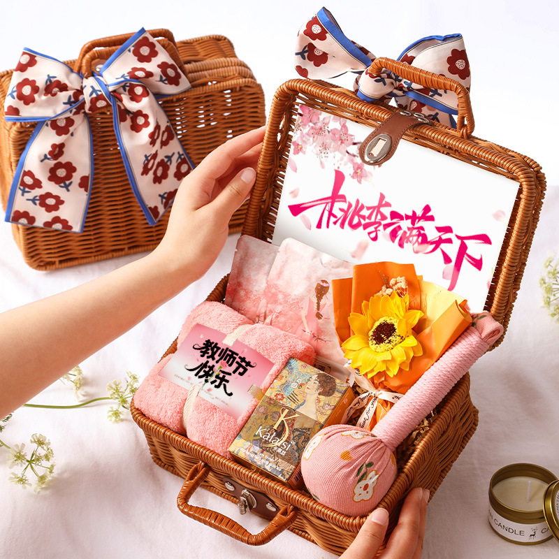 教师节礼物送幼儿园女老师2025新款礼品实用高级感创意礼盒伴手礼|undefined