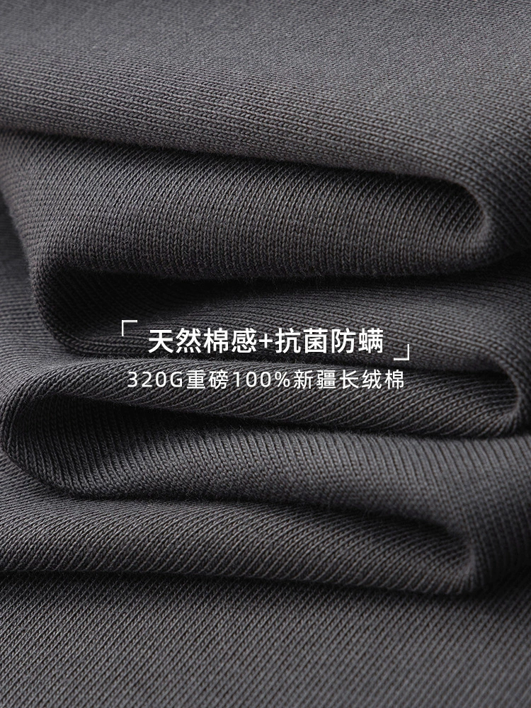 Cotton universal antibacterial breathable short sleeve T-shirt, loose fit