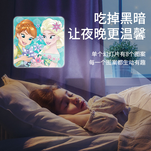 New Children's Projector Flashlight Luminous Flashlight Toy Insect Early Education Picture Reading Dinosaur Small Animal Pattern Wholesale