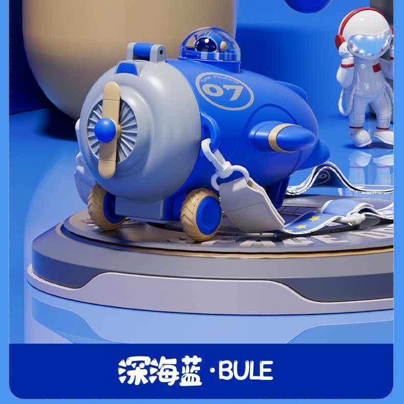 소형 항공기 블루 트라이탄 소재