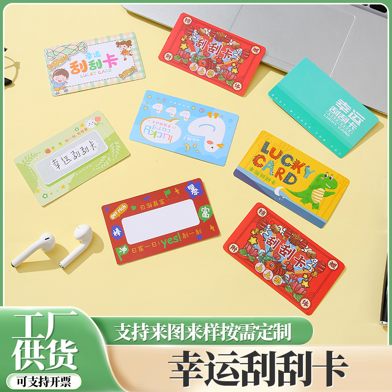 Creative Scraping Card DIY Lucky Scratch Teacher Student Reward…