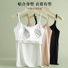 Modesty Bralette Long Sleeve Bodycon Top with Built-in Pads for Women - One-Piece Knit Bralette for Plus Size Outerwear