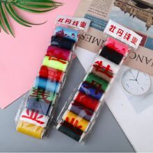 ɫС������402�p�x�CС��DIY�ֹ��p�x��ᘾ����b�����]�p�¾�