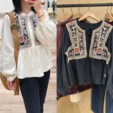 南油高版本女装法式复古民族风刺绣衬衫女森系文艺设计感长袖上衣