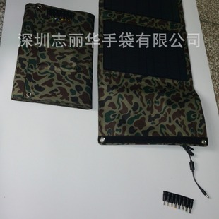 Processing and Ready-Made Charging Bag 50W Notebook/Mobile Phone and Other Charging Solar Foldableing Charging Bag