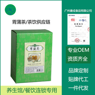 �Ͽ���θ�Ѳ�12g*20�����ò�����ɽș���y���ѹ�Ӣ�ױⶹ�B����