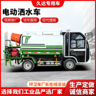 2������ԴС�͞�ˮ܇�����Þ�ˮ�ƄӇ��F܇ �๦���F��늄Ӟ�ˮ܇